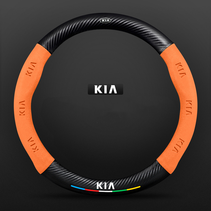 TrackVibe | Orange Carbon Suede Steering Wheel Cover – Anti-Slip & Wear-Resistant